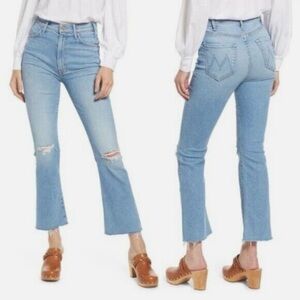 Mother denim - Hustler ankle fray